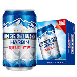 HARBIN 哈尔滨啤酒 哈尔滨 冰纯啤酒 330ml*24听 整箱装