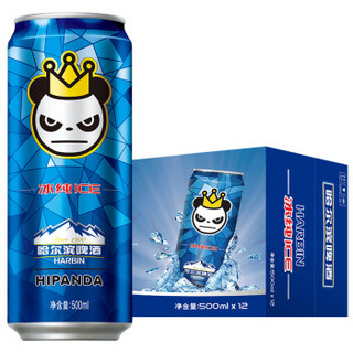 HARBIN 哈尔滨 冰纯啤酒 500ml 12听 限量版