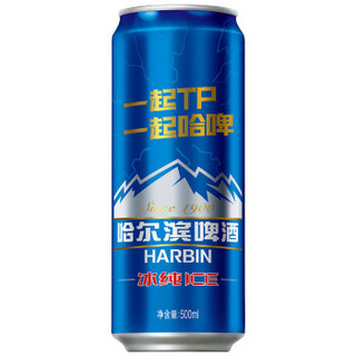 HARBIN 哈尔滨 冰纯啤酒 500ml 18听 电竞款