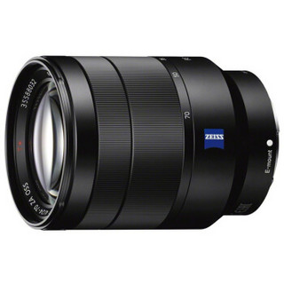 SONY 索尼 ILCE-7（FE 24-70mm f/4 ZA+FE 70-200 f/4）无反相机套机