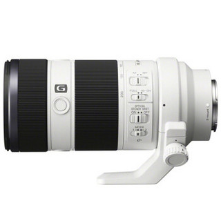 SONY 索尼 ILCE-7（FE 24-70mm f/4 ZA+FE 70-200 f/4）无反相机套机