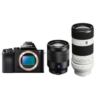 SONY 索尼 ILCE-7（FE 24-70mm f/4 ZA+FE 70-200 f/4）无反相机套机