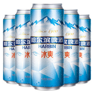 HARBIN 哈尔滨 冰爽啤酒 500ml 24听