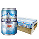 哈尔滨（Harbin）啤酒冰爽330ml*24听整箱装啤酒 *2件