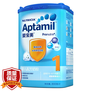 #2017剁手回忆录#工薪阶层育儿好物推荐(一岁半以内)