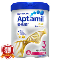 Aptamil 爱他美 卓萃 幼儿配方奶粉 3段 900g *2件