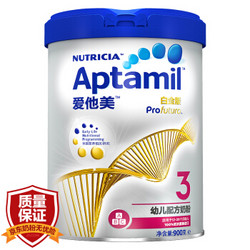 Aptamil爱他美卓萃幼儿配方奶粉3段（适宜月龄1-3岁）900g *2件