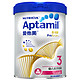88VIP：Aptamil爱他美卓萃幼儿配方奶粉3段 900g *2件