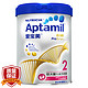 爱他美（Aptamil）卓萃较大婴儿配方奶粉2段（适用年龄6-12个月）900g（欧洲进口）