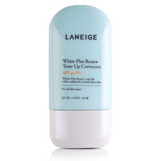 LANEIGE 兰芝 臻白晶焕修颜乳霜 50ml