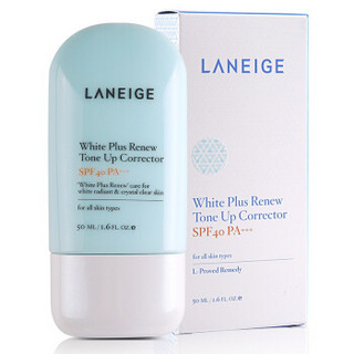 LANEIGE 兰芝 臻白晶焕修颜乳霜 50ml