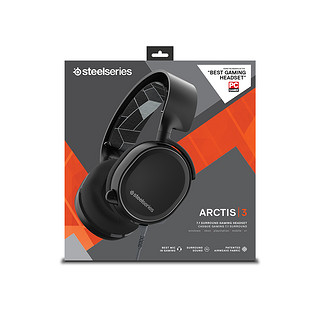 steelseries/赛睿 Arctis 3 寒冰头戴式 游戏耳机 7.1 蓝色