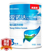 BEINGMATE 贝因美 爱诺达 幼儿配方奶粉 3段 12-36个月
