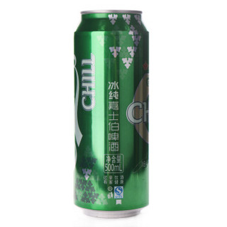 Carlsberg 嘉士伯 冰纯啤酒 500ml 12听