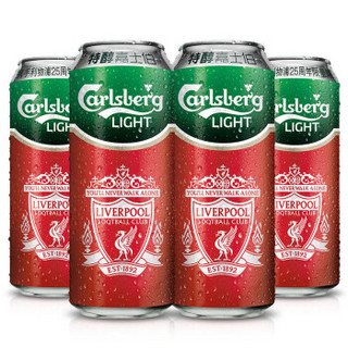 Carlsberg 嘉士伯 特醇啤酒 限量装