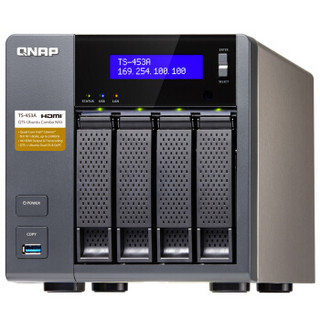 QNAP 威联通 TS-453A 四盘位NAS网络存储器 8G