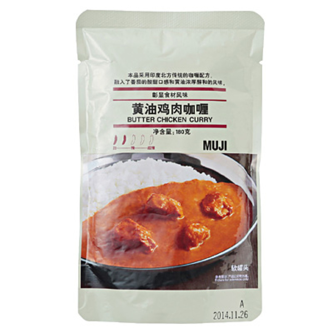 到底哪样最好吃？ 2017年度MUJI人气食品推荐