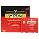 英国川宁(TWININGS) 经典红茶 进口早餐茶 茶叶袋泡茶包50包*2g *4件