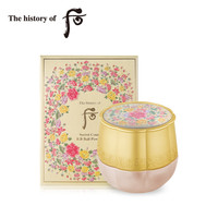 WHOO 后 拱辰享美幻彩粉珠 20g