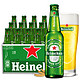  PLUS会员：Heineken 喜力 啤酒500ml*12瓶 整箱装（欧冠定制版）新老包装交替　