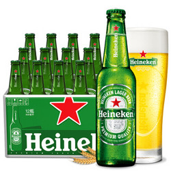 Heineken 喜力 大瓶装啤酒 500ml*12瓶/箱