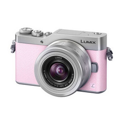 Panasonic 松下 Lumix DC-GF9（12-32mm f/3.5-5.6）M4/3无反相机套机 粉色