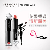 GUERLAIN 娇兰 LA PETITE ROBE NOIRE 小黑裙甜漾 唇膏 060