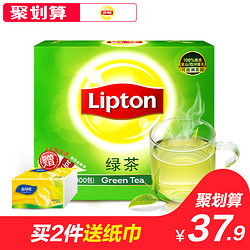 Lipton 立顿 黄山/四川绿茶茶包 100包