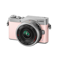 Panasonic 松下 Lumix DC-GF9（14-42mm f/3.5-5.6）M4/3无反相机套机 粉色