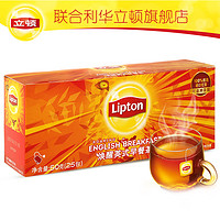 立顿（Lipton）焕醒英式早餐茶25包50g 茶叶 *3件