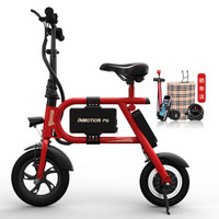 乐行P2新款亲子折叠电动自行车锂电助力迷你成人电瓶车小型电动车