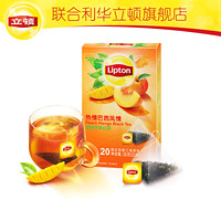 Lipton 立顿 蜜桃芒果红茶三角茶包 普通装 20包