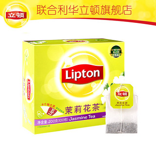 Lipton 立顿 茉莉花茶茶包 100包*2