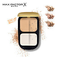 MAXFACTOR 蜜丝佛陀 透滑粉饼 10g *2件