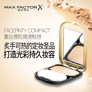 MAXFACTOR 蜜丝佛陀 透滑蜜粉饼 10g