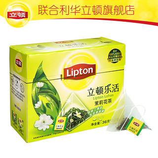 Lipton 立顿 乐活茉莉花茶三角茶包