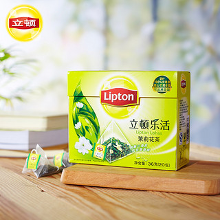 Lipton 立顿 乐活茉莉花茶三角茶包