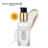 MAXFACTOR 蜜丝佛陀 无暇隔离霜妆前乳 30ml