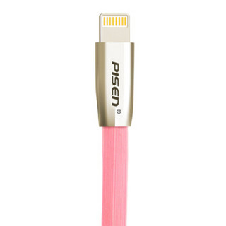 PISEN 品胜 锌合金 Apple Lightning 数据充电线 粉色 1m