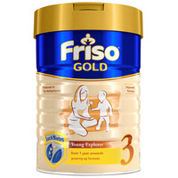Friso 美素佳儿 婴儿配方奶粉 3段  900g *2件