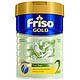 Friso 新加坡美素佳儿 Frisolac 美素力 婴儿配方奶粉 2段 6-12个月 900g *5件