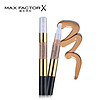 MAXFACTOR 蜜丝佛陀 遮瑕笔膏棒 1.5ml