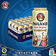 保拉纳/柏龙（PAULANER）小麦啤酒 500ml*24听整箱装 德国进口（有券可上）