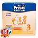 历史低价、绝对值：Friso 美素佳儿 金装幼儿配方奶粉 3段 盒装 1200g *3件