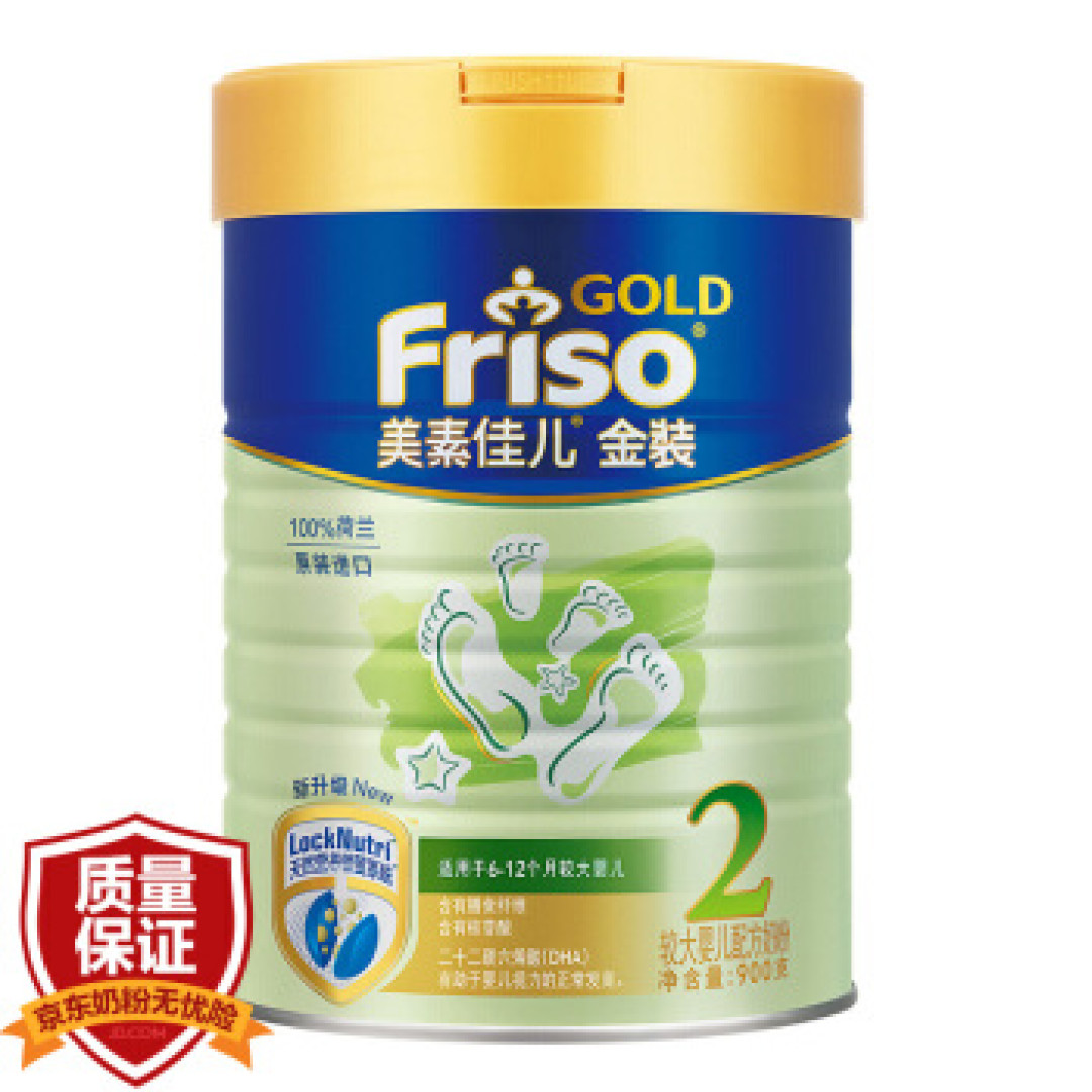 奶粉及瑞士巧克力味卷开箱分享