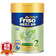 Friso 美素佳儿 较大婴儿配方奶粉 2段 400克