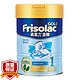 值友专享：Friso 美素佳儿 金装 婴幼儿配方奶粉 1段 0-6个月 400g 2罐