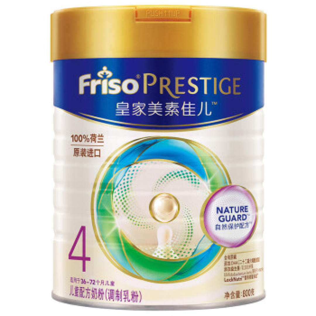 山姆会员店打折值得买好物!留存作业提纲~万一收卷怎么办!