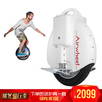 Airwheel 爱尔威 X8 智能体感平衡车 白色