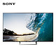  SONY 索尼 KD-65X8566E 65英寸 4K 液晶电视　